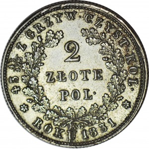 Powstanie Listopadowe, 2 złote 1831