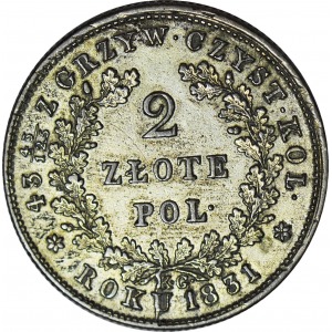 Powstanie Listopadowe, 2 złote 1831