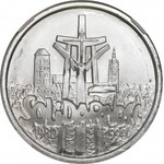 100.000 złotych 1990, Solidarność bez litery L, odm.B