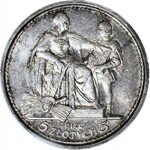 5 złotych 1925 Konstytucja, 100 perełek, WYŚMIENITA