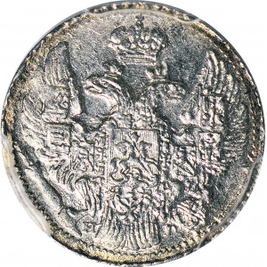 5 kopiejek 1837, Mikołaj I