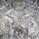 R-, Królestw Polskie, 5 złotych 1832, WYŚMIENITE, z kolekcji Karolkiewicza