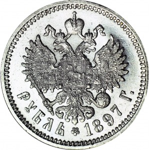  Rosja, Mikołaj I, Rubel 1897, menniczy 