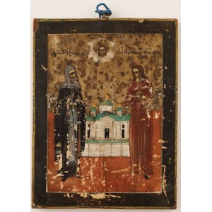 IKON, HOLY Ephrem and HIS disciple, Russia, k. 19th c.