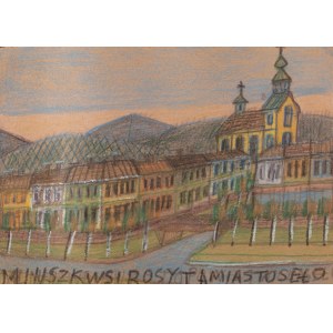 Nikifor Krynicki (1895 Krynica Zdrój - 1968 Folusz), View of the town