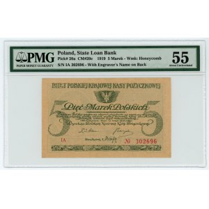5 polnische Marken 1919 - Serie IA - PMG 55 - RARE SERIES