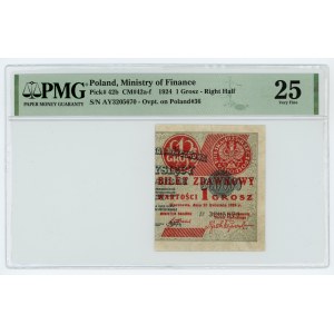 Bilet zdawkowy - 1 grosz 1924 - prawa połowa - PMG 25