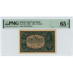 1/2 Polish brand 1920 - PMG 65 EPQ