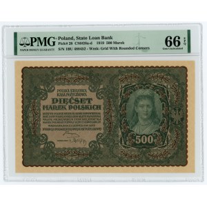500 marek polskich 1919 - I serja BU - PMG 66 EPQ - 2-ga max nota