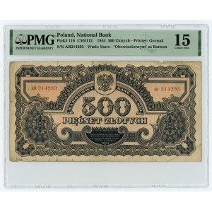 500 gold 1944 - AB series mandatory - RARE SERIES - PMG 15