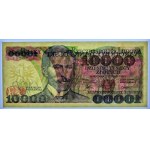 10,000 zloty 1987 - series S - PMG 66 EPQ