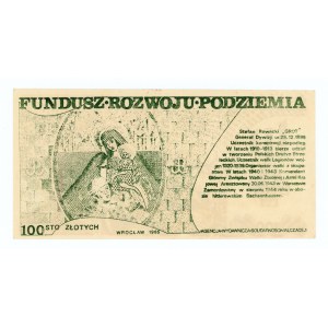 Solidarność, cegiełka 100 złotych 1985 - Rowecki Grot - Kukla 23 typ 16