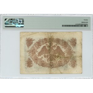 AUSTRIA - 5 guldenów 1866 - PMG 20 - RZADKA