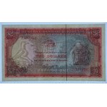 RODEZIA - Reserve Bank of Rhodesia - 2 $ 1979 - GCN 62