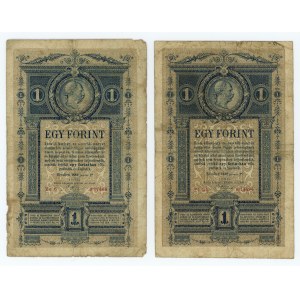 ÖSTERREICH - 1 Gulden/Forint 1882 - PI-Serie, Ze - SET VON 2 PACKS