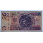 20 złotych 1994 - seria YB - PMG 67 EPQ