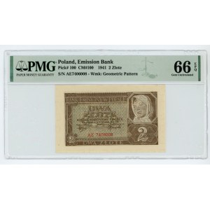 2 złote 1941 - seria AE - PMG 66 PQ