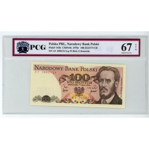 100 Gold 1976 - AF Series - PCG 67 EPQ