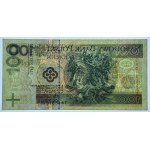 100 złotych 1994 - seria ZA - seria zastępcza