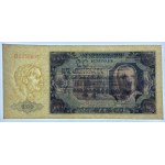 20 złotych 1948 - seria B