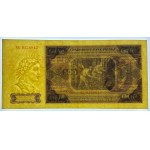 500 złotych 1948 - seria AL