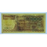 50,000 zloty 1989 - series W - GDA 66 EPQ