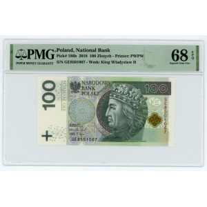 100 Gold 2018 - GE Serie - PMG 68 EPQ