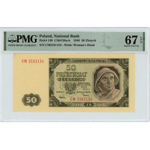 50 złotych 1948 - seria CM - PMG 67 EPQ