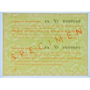 National Bank of Poland - Talon worth 450 zlotys exchangeable for rubles in the USSR - Ser. PER 0000000 SPECIMEN