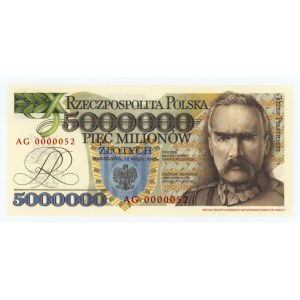 REPLICATION - 5,000,000 zloty 1995 - Series AG 0000052.