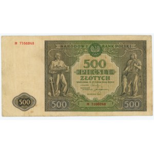 500 zloty 1946 - H series