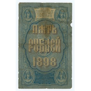 RUSSLAND - 5 Rubel 1898 - Serie GO