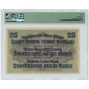POSEN/POZNAŃ - 25 rubles 1916 - series C - PMG 50