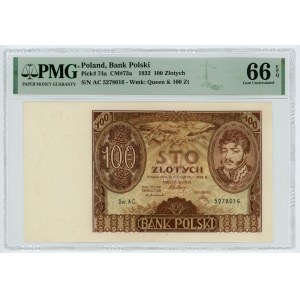 100 złotych 1932 - seria AC - PMG 66 EPQ - dodatkowy znak wodny kreski na dole