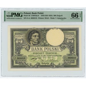 500 zloty 1919 - S.A. series. - PMG 66 EPQ - 2nd max note