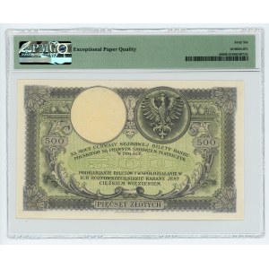 500 zloty 1919 - S.A. series. - PMG 66 EPQ - 2nd max note