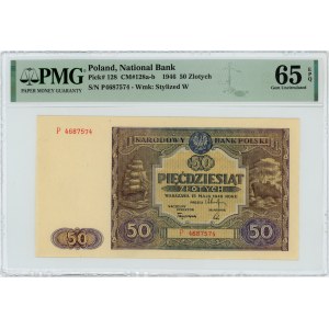 50 złotych 1946 - seria P - PMG 65 EPQ