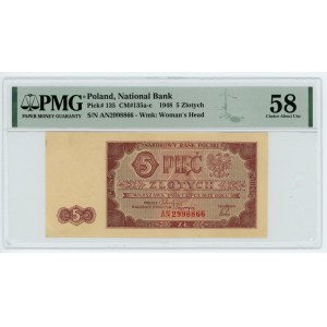 5 złotych 1948 - seria AN - PMG 58