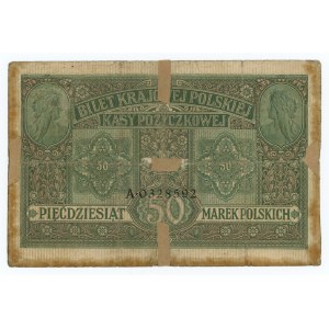 50 marek 1916 - jenerał - A