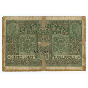 50 marks 1916 - general - A