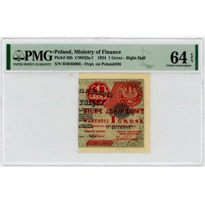 1 grosz 1924 - prawa połowa - seria H - PMG 64 EPQ