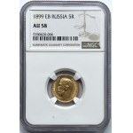 ROSJA - 5 rubli 1899 - NGC AU 58