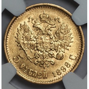RUSSIA - 5 rubles 1899 - NGC MS 61