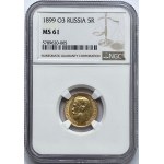 RUSSIA - 5 rubles 1899 - NGC MS 61