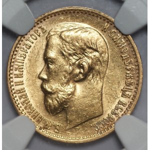 RUSSIA - 5 rubles 1898 - NGC MS 62