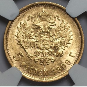 RUSSIA - 5 rubles 1898 - NGC MS 62