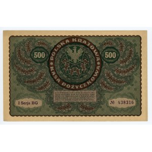 500 Polish Marks 1919 - 1st BG Series