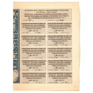 Zjednoczeni Polscy Przemysłowcy Metalowi, Em.1-3, 100 zł 1929 - na okaziciela