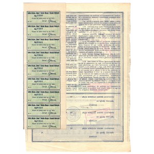 POMOC Fabryka Maszyn i Narzędzi Rolniczych Łowicz, Em.1, 5,000 mkp 1921