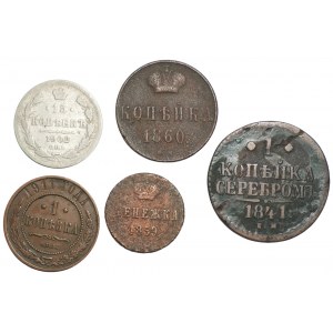 ROSJA - zestaw 5 sztuk monet